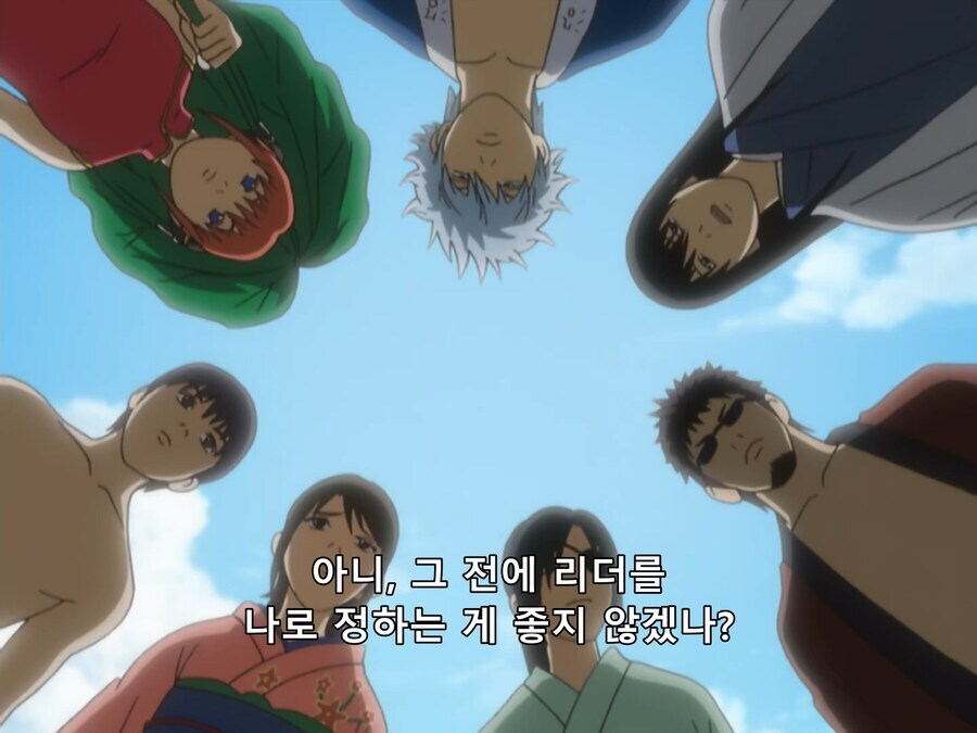 은혼)어린애가 무서운 소리를 하네_7.png