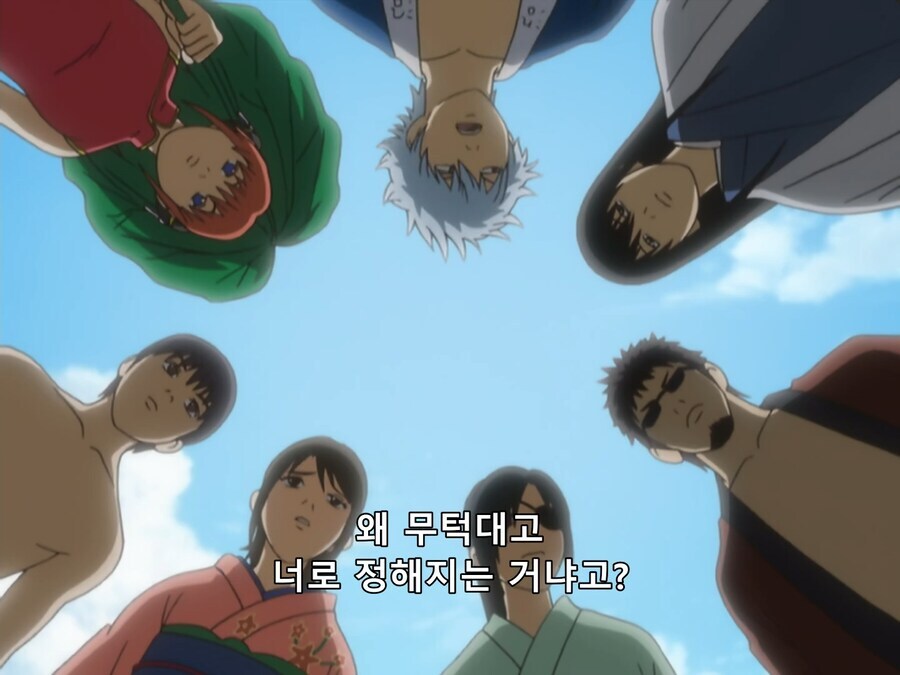 은혼)어린애가 무서운 소리를 하네_8.png