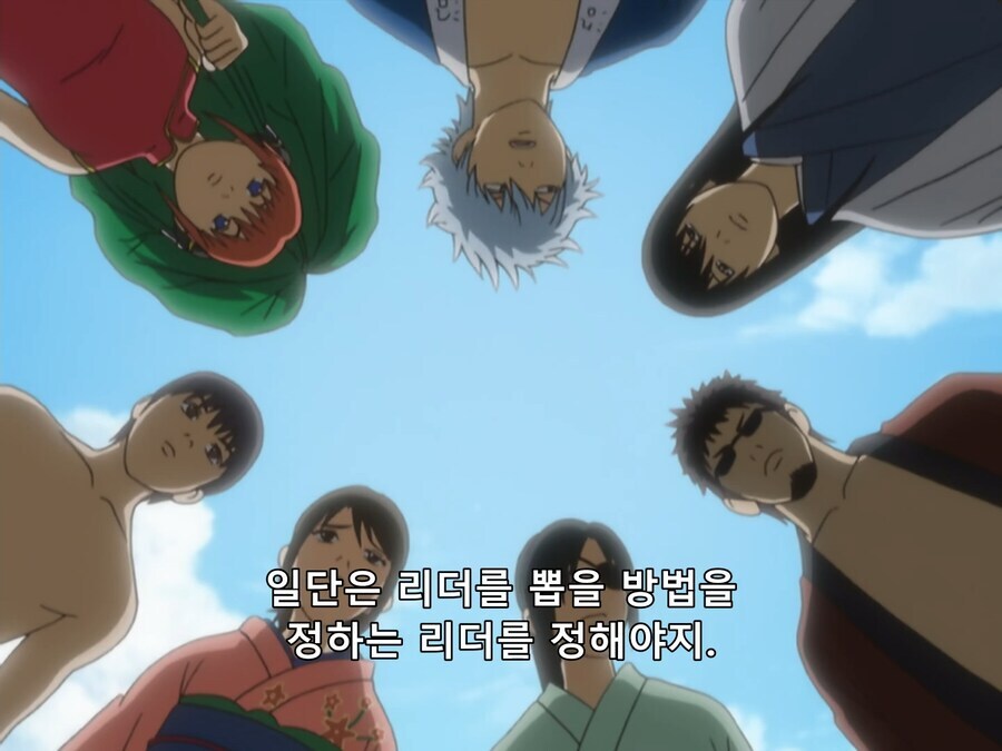 은혼)어린애가 무서운 소리를 하네_9.png