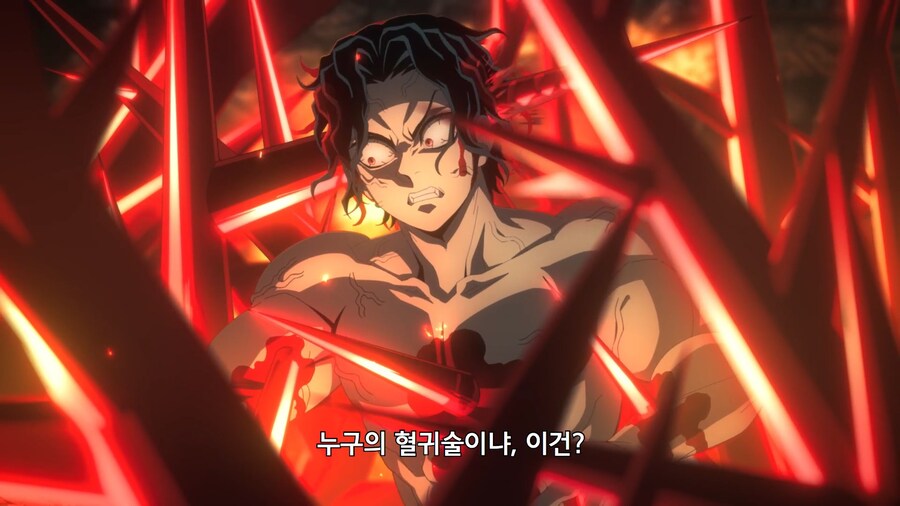 귀멸의칼날]무잔도 당황시킨 혈귀술_11.jpg