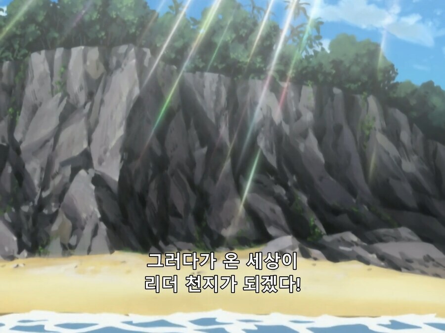 은혼)어린애가 무서운 소리를 하네_13.png