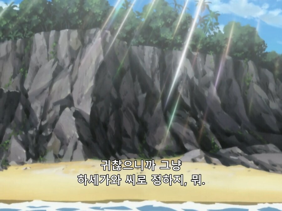 은혼)어린애가 무서운 소리를 하네_14.png