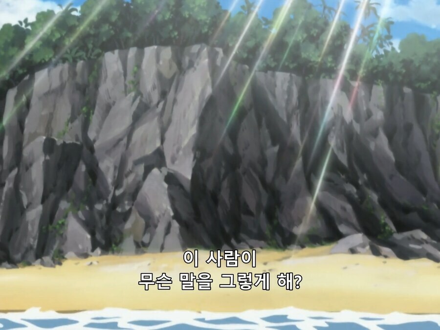 은혼)어린애가 무서운 소리를 하네_17.png