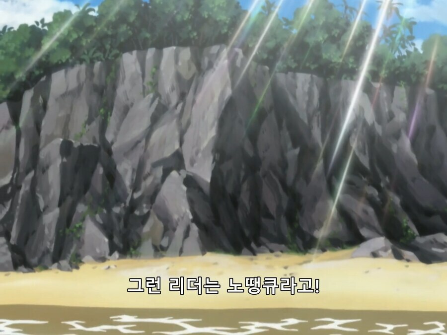 은혼)어린애가 무서운 소리를 하네_18.png