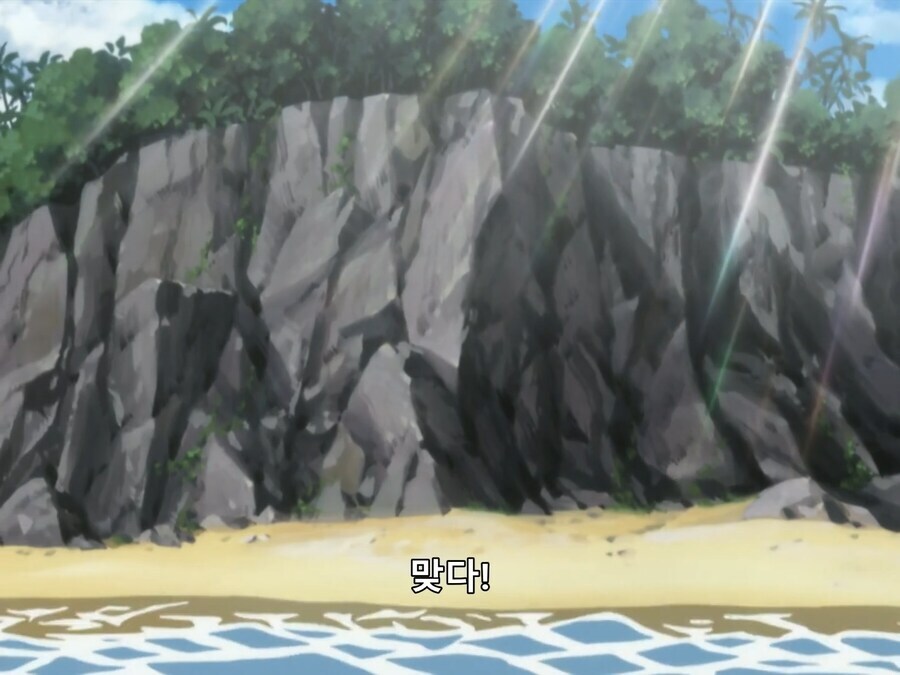 은혼)어린애가 무서운 소리를 하네_19.png