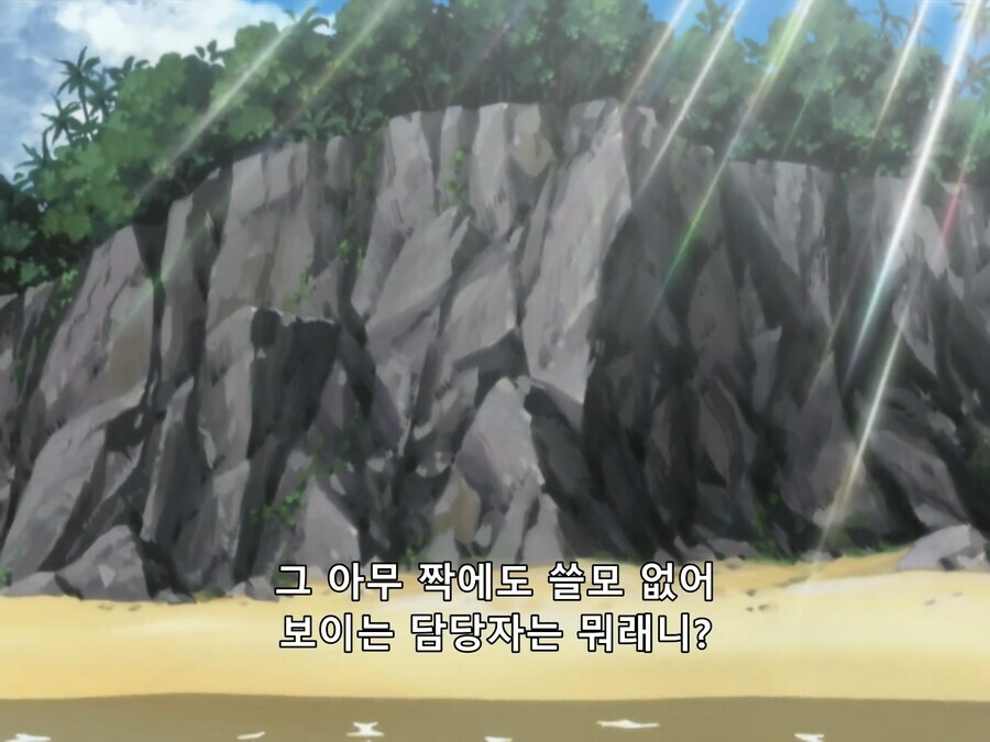 은혼)어린애가 무서운 소리를 하네_21.png
