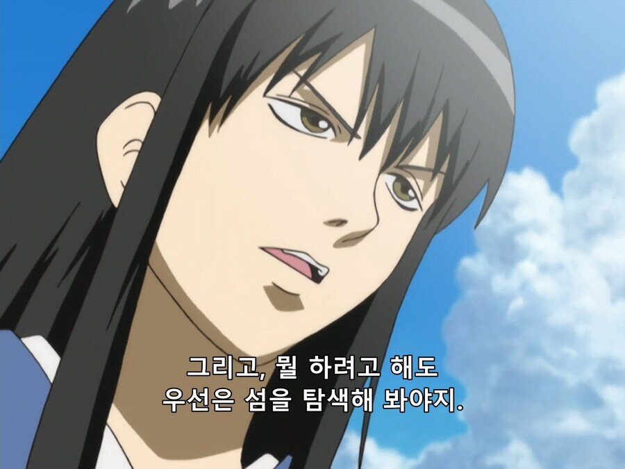 은혼)어린애가 무서운 소리를 하네_26.png