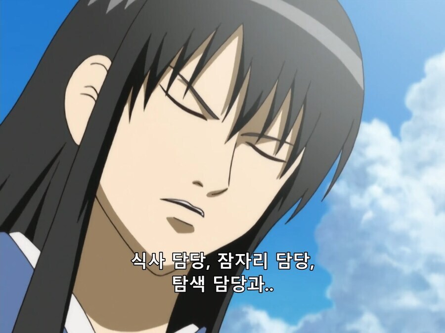 은혼)어린애가 무서운 소리를 하네_28.png