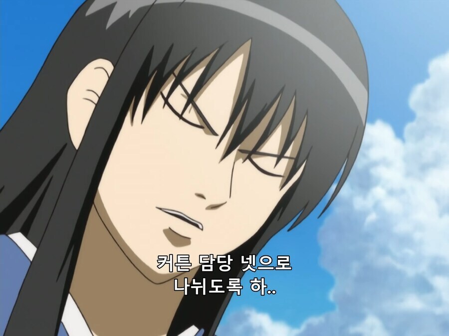 은혼)어린애가 무서운 소리를 하네_29.png
