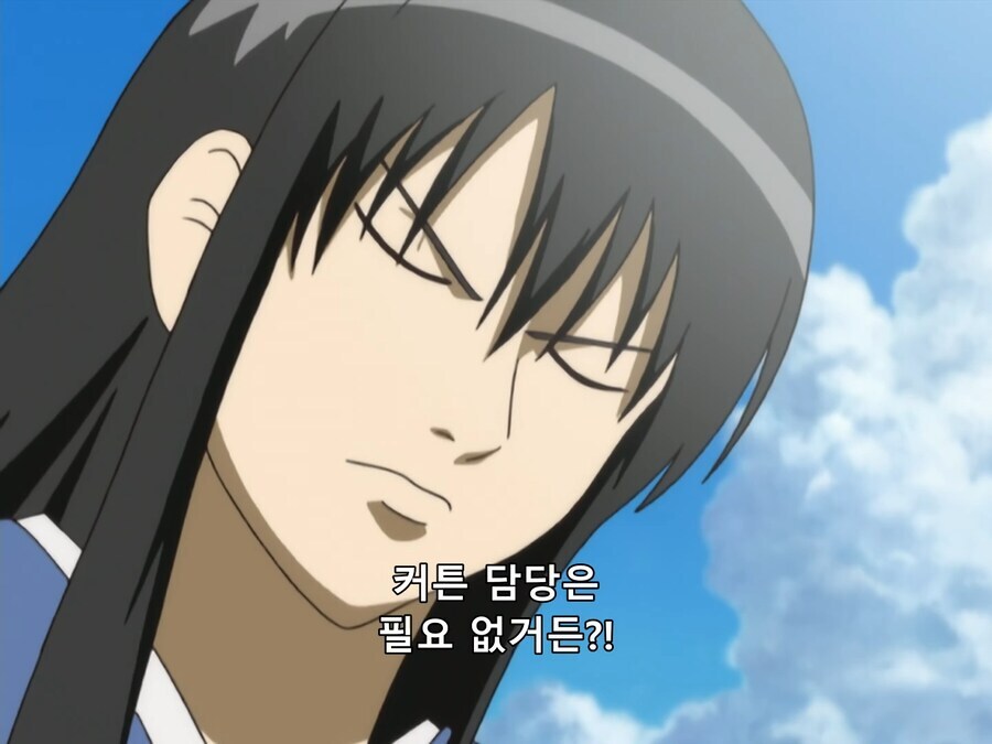 은혼)어린애가 무서운 소리를 하네_30.png