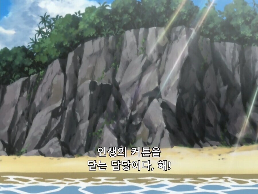 은혼)어린애가 무서운 소리를 하네_31.png