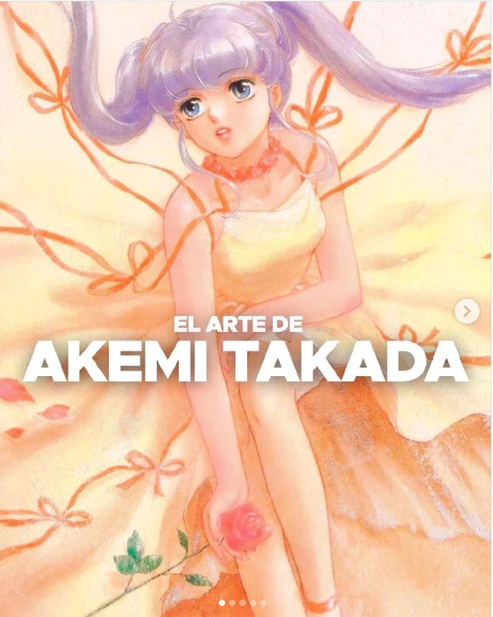 마법의 천사 크리미 마미 - LOVE자연스럽게_1.jpg