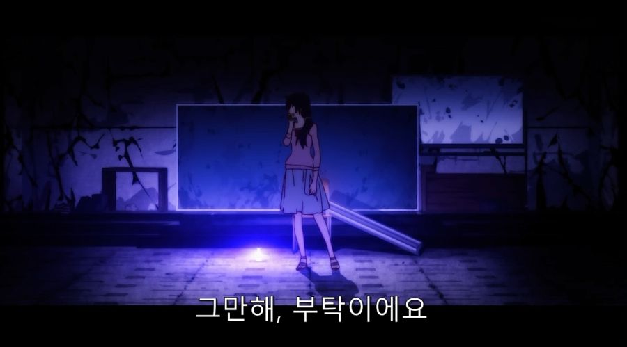하네카와가 센죠가하라를 협박했다는 말 듣고 아라라기의 심정_7.jpg