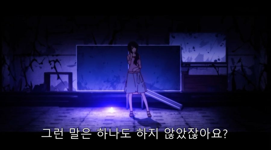 하네카와가 센죠가하라를 협박했다는 말 듣고 아라라기의 심정_4.jpg