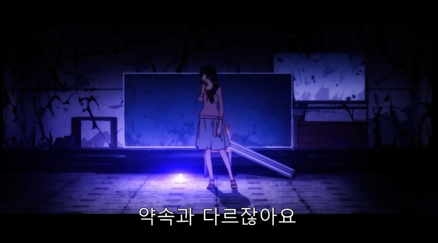 하네카와가 센죠가하라를 협박했다는 말 듣고 아라라기의 심정_6.jpg