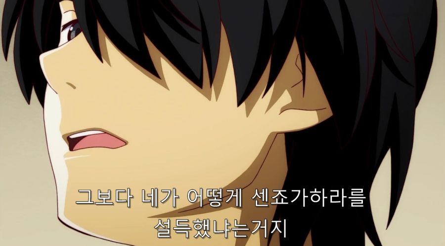 하네카와가 센죠가하라를 협박했다는 말 듣고 아라라기의 심정_11.jpg