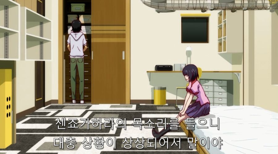 하네카와가 센죠가하라를 협박했다는 말 듣고 아라라기의 심정_12.jpg