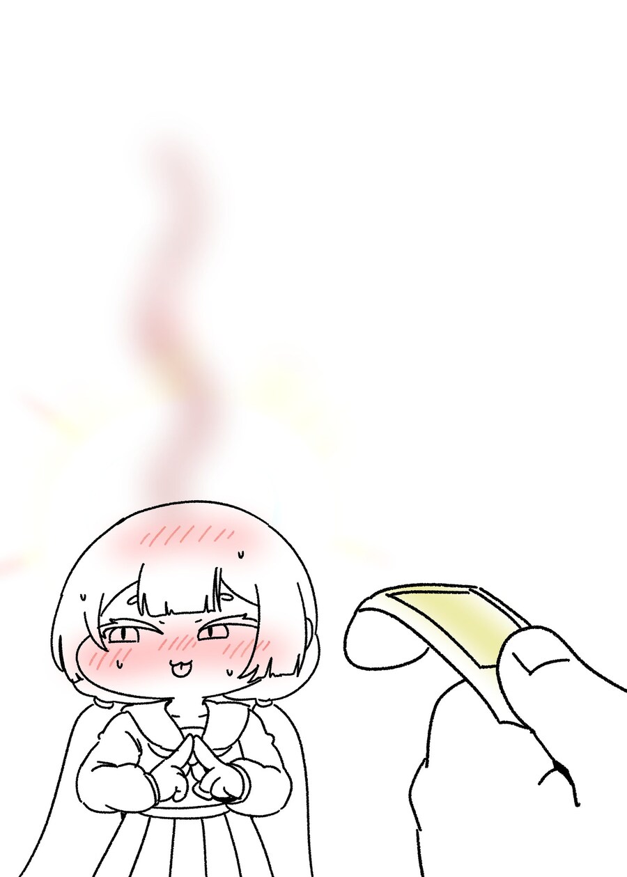 (트릭컬)팬티좀 제대로 입으렴..._2.jpg