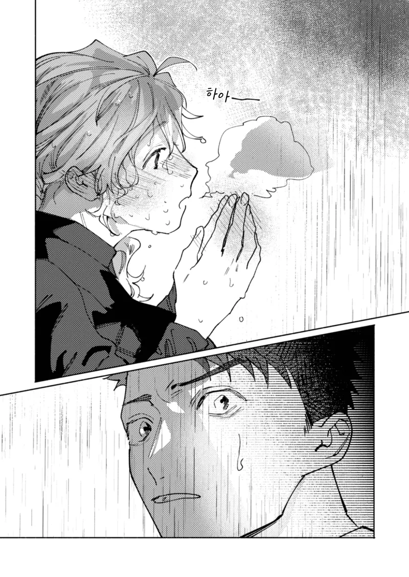 NTR)유부녀가 된 선배에게 불륜을 권했다.manga_13.webp