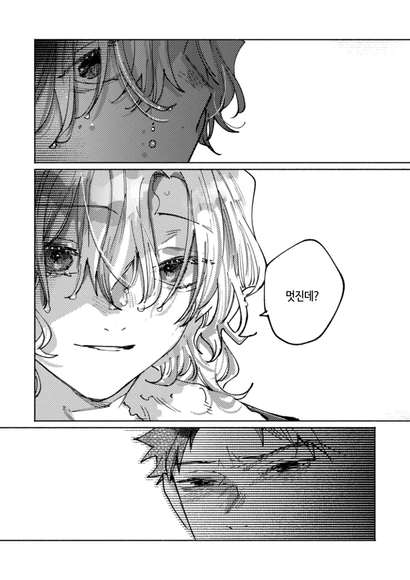 NTR)유부녀가 된 선배에게 불륜을 권했다.manga_22.webp