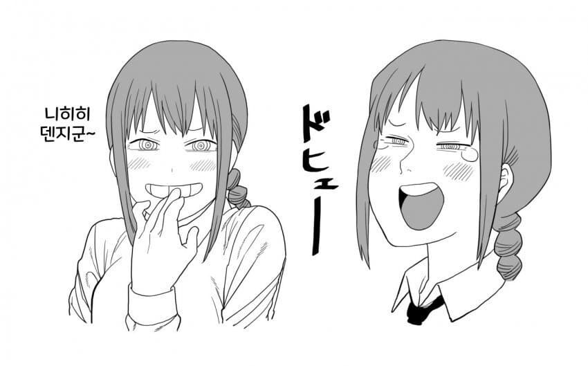 체인소맨) 뭔가 돌아버린 마키마씨.JPG_1.jpg