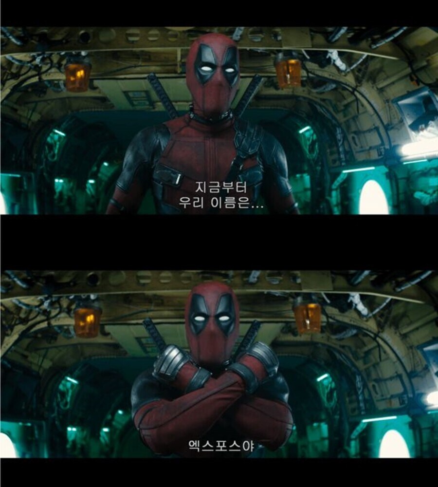 우리들의 모자라지만 평등한 영웅_3.jpg