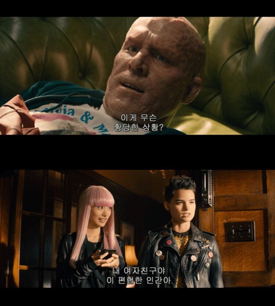 우리들의 모자라지만 평등한 영웅_4.jpg