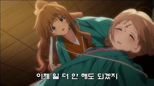 신선조가 인기있는 이유가 뭐야?_1.jpg