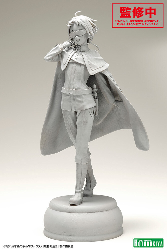 무직전생Ⅱ - Clover_3.jpg