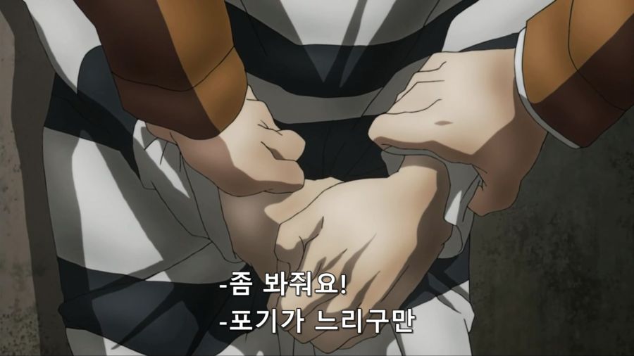 [감옥학원]최고의 변태년 하나_2.jpg