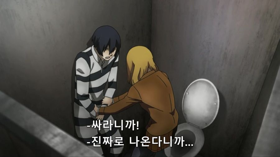 [감옥학원]최고의 변태년 하나_3.jpg