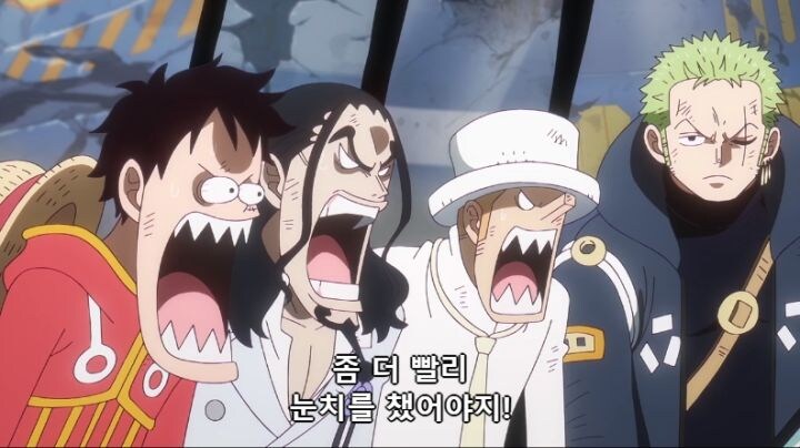 [원피스]루피랑 만나더니 바보병이 옮겨버린 루치와 카쿠_1.jpg