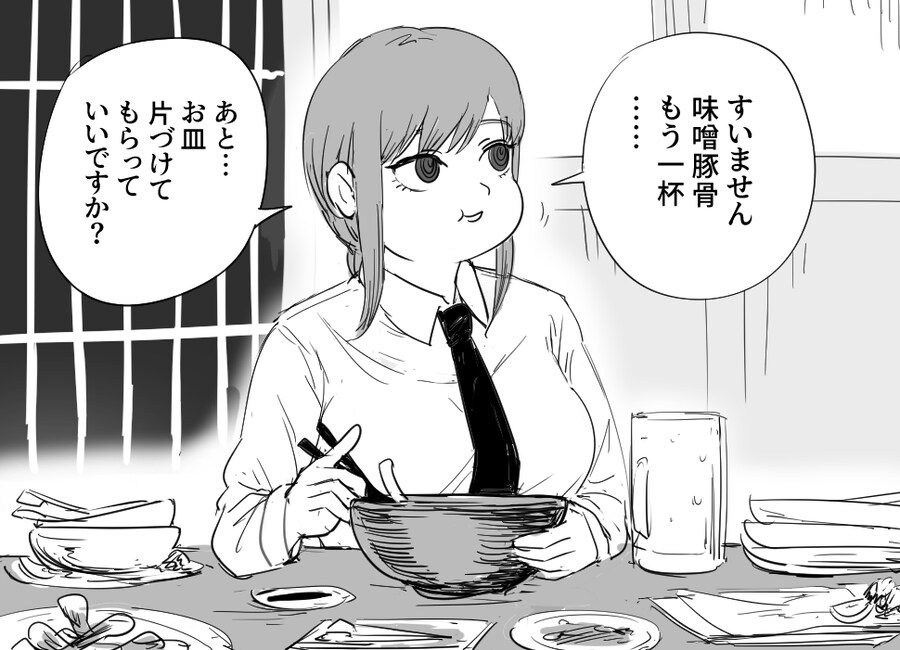 체인소맨)잘 먹는 처자.jpg_1.jpg