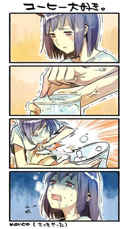 아이스컵 뜯는 만화_1.jpg