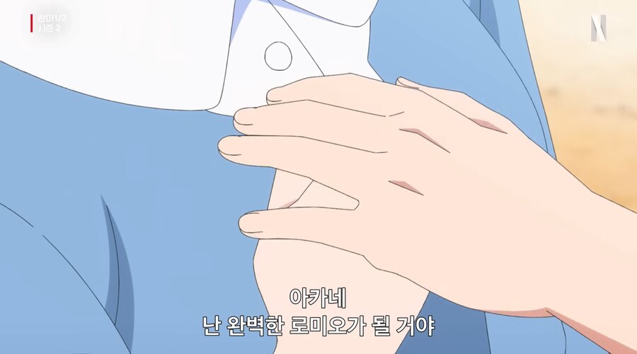 란마가 빡대가리인 이유_1.jpg