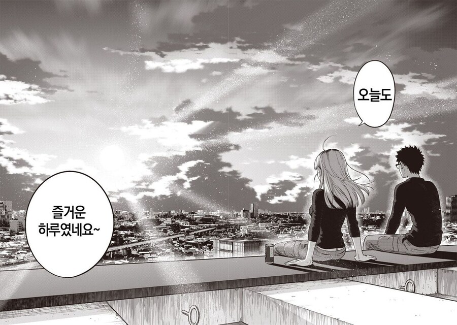 빌딩 창문닦는 갸루 아가씨 manhwa_25.jpg