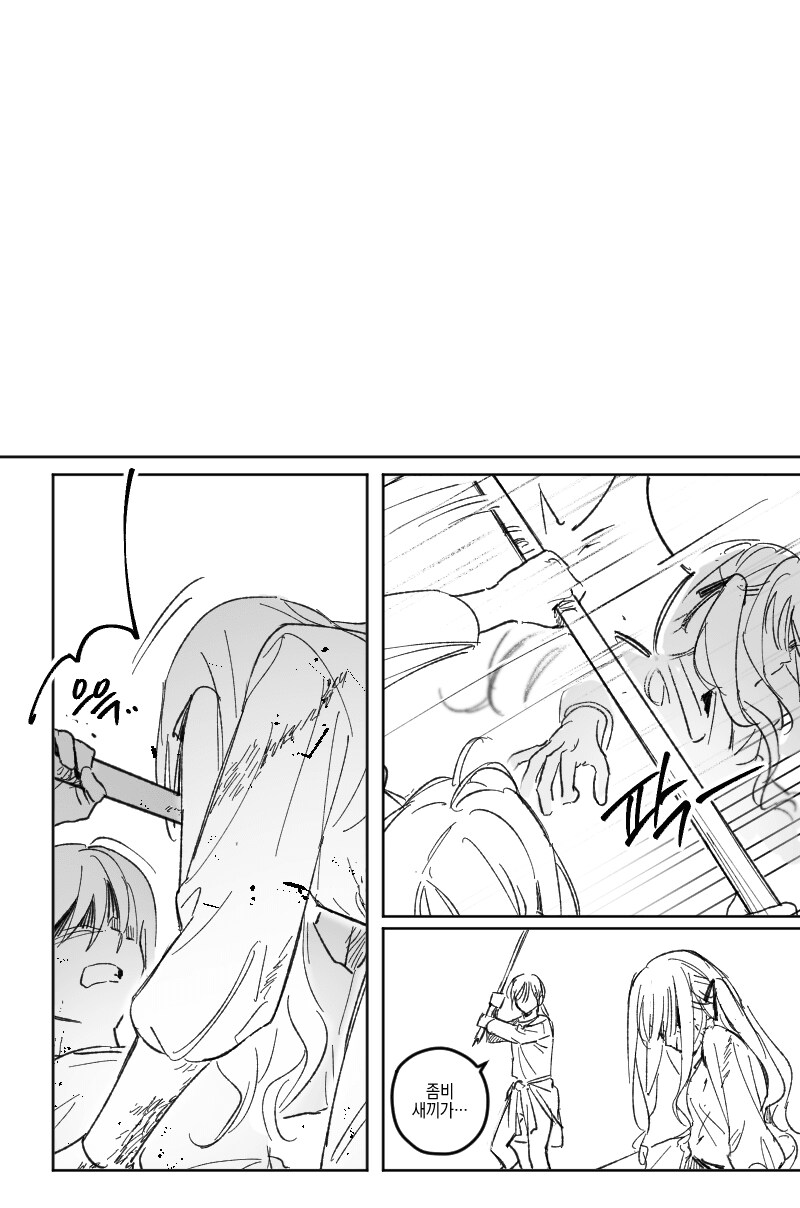 뱅드림)우이사키는 정말로 유명한 근친좀비임_5.png