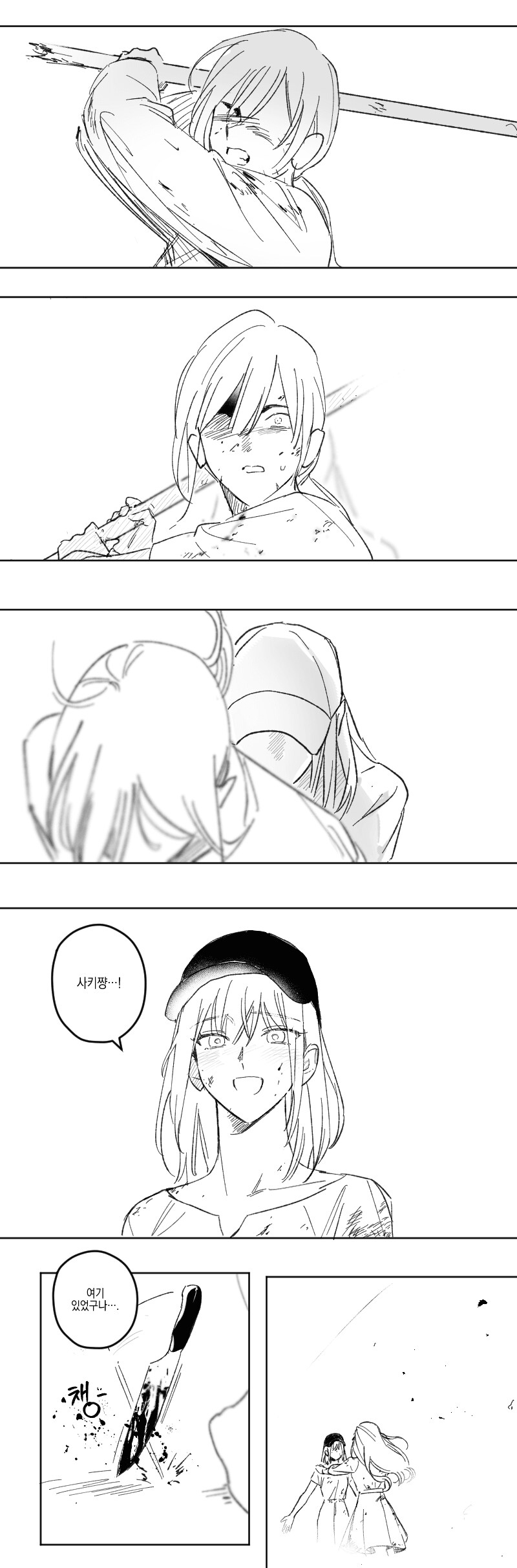 뱅드림)우이사키는 정말로 유명한 근친좀비임_6.png