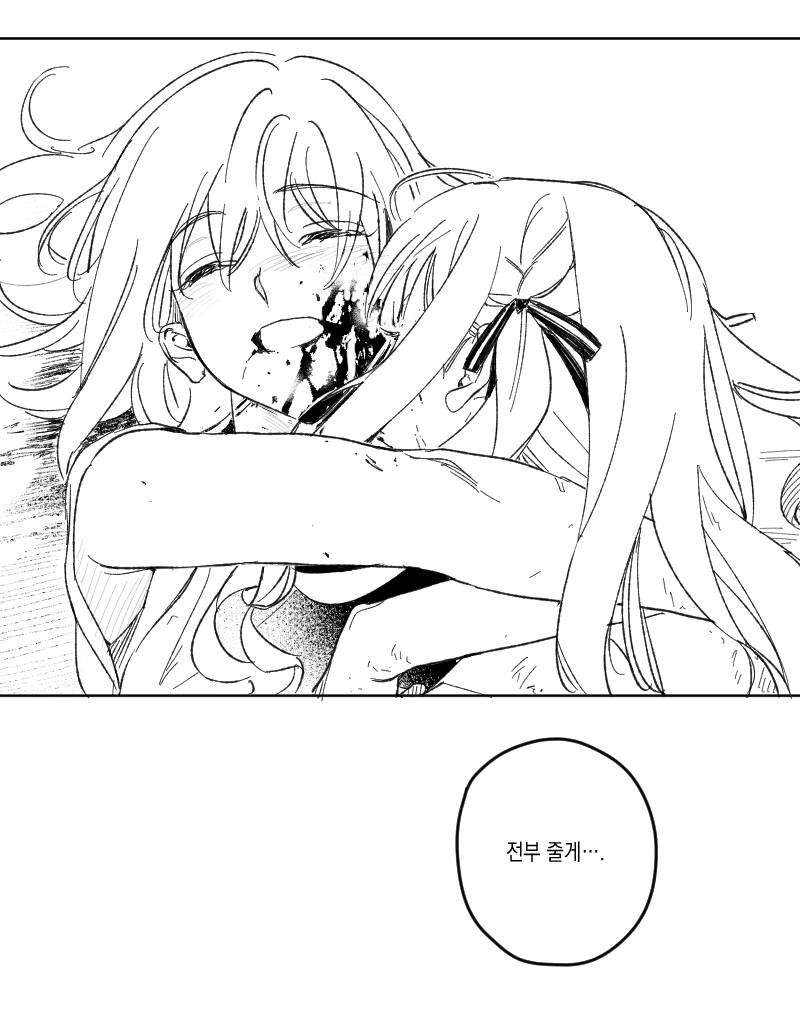 뱅드림)우이사키는 정말로 유명한 근친좀비임_8.png
