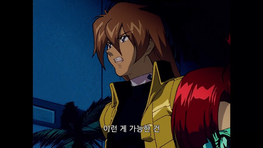 가오가이가]우리가 반역자라고!?_5.jpg