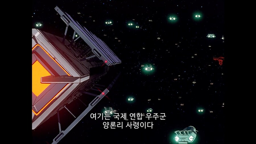가오가이가]우리가 반역자라고!?_9.jpg