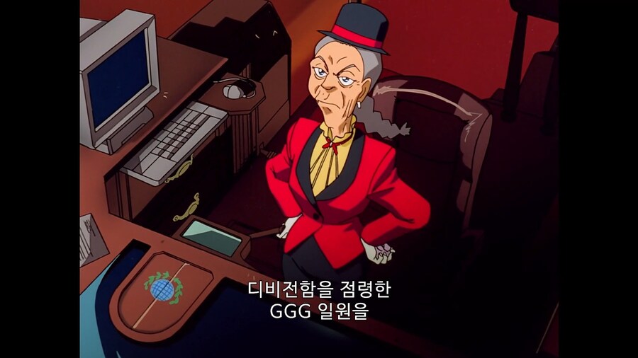 가오가이가]너희는 우리 파티에서 추방이다_9.jpg