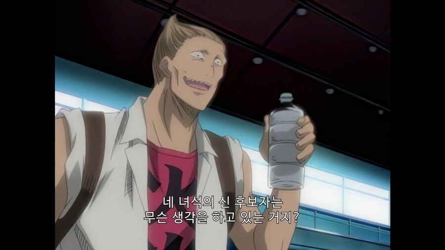 우에키의법칙]솔직히 무책임하긴 해_9.jpg