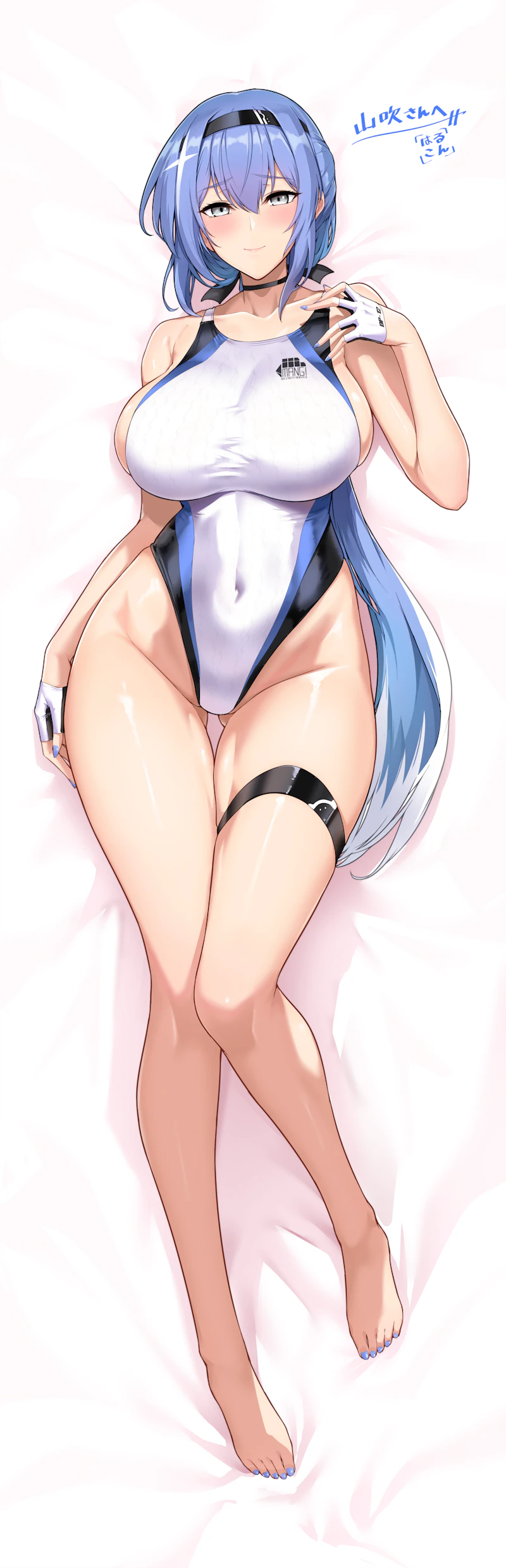 (소전2)와 젖...._7.webp