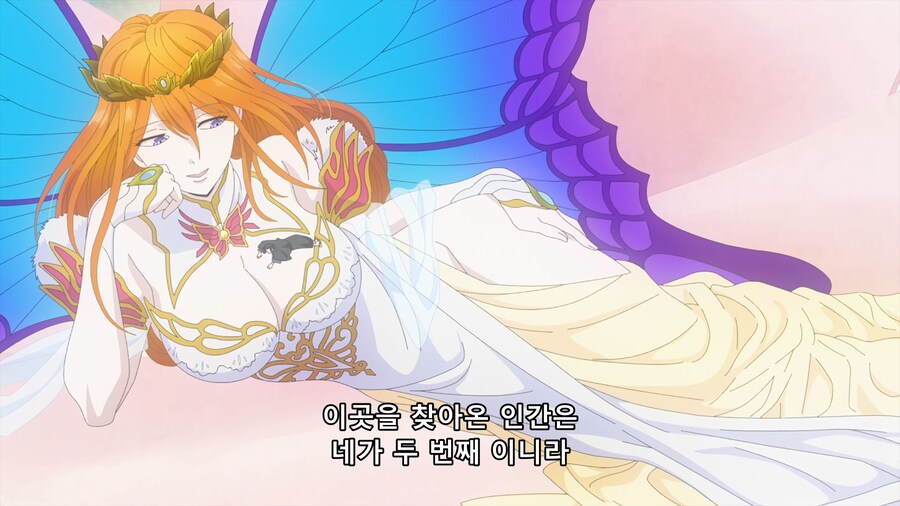 이세계실격)요정여왕 가슴 위에서 수면제 먹다가 흘려서 다시 주어먹는_1.png