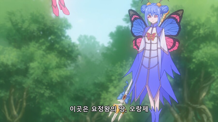 이세계실격)요정여왕 가슴 위에서 수면제 먹다가 흘려서 다시 주어먹는_4.png