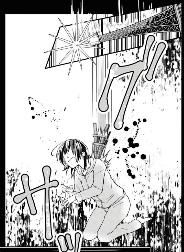 귀족 영애로 전생했는데 큰일 나버린.manhwa_3.jpg