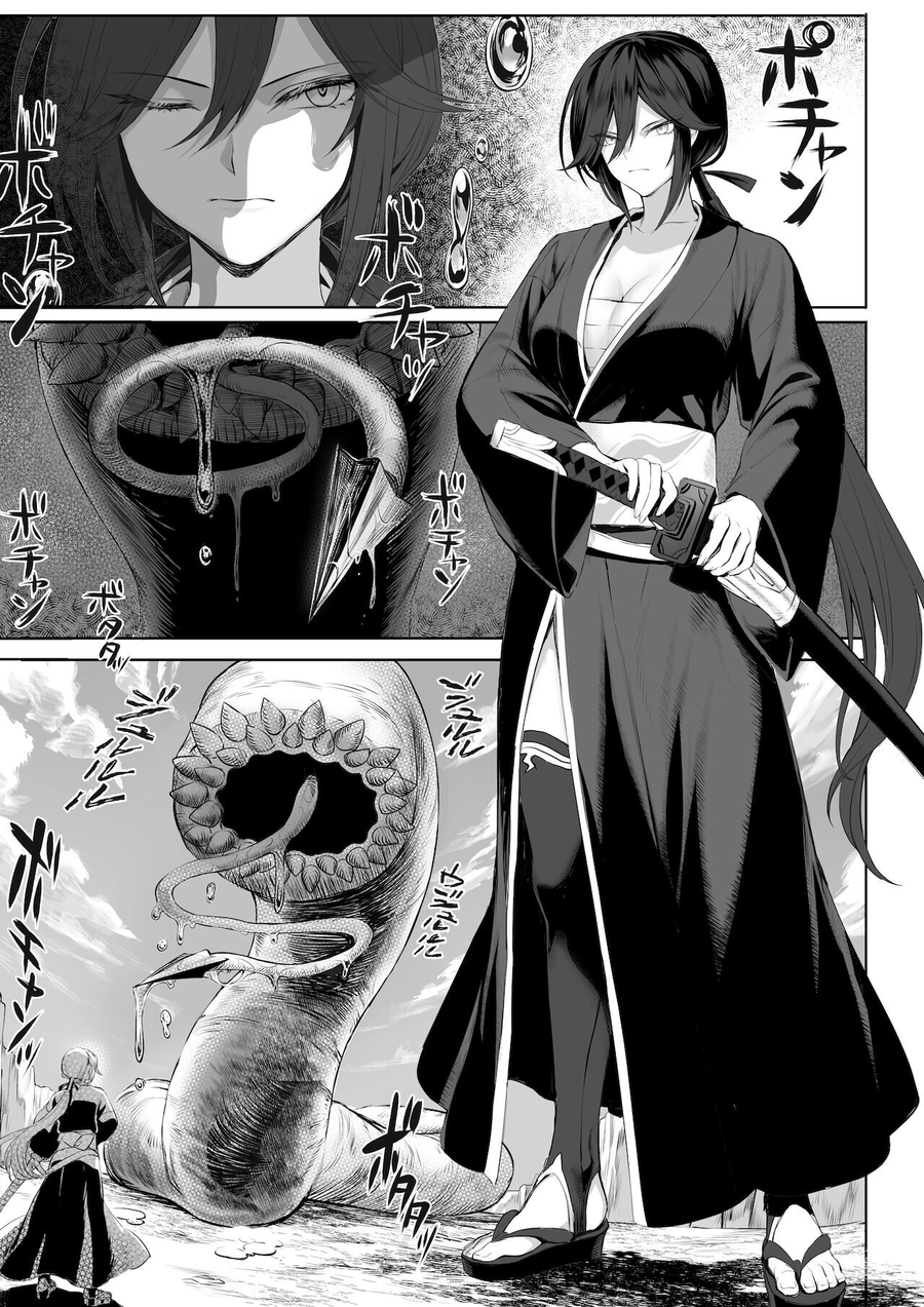 최강의 처녀들만 모였다는 전처녀 길드.manga_6.webp
