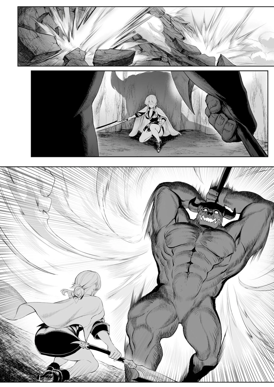 최강의 처녀들만 모였다는 전처녀 길드.manga_9.webp