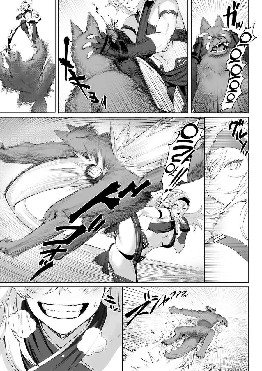 최강의 처녀들만 모였다는 전처녀 길드.manga_12.webp